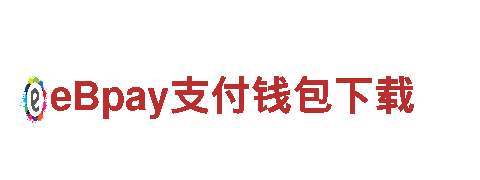 亚博取款心丈秒到账机械企业，专业制造高质量机械设备